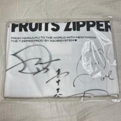 2025年最新】fruits zipper tシャツの人気アイテム - メルカリ