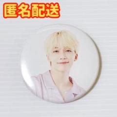 SEVENTEEN 缶バッジ スングァン - メルカリ