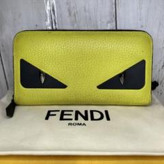 極美品　FENDI 長財布　モンスターバグズ　ラウンドファスナー　レザー　箱付き 希少 FENDI フェンディ バグスアイ モンスター ラウンド
