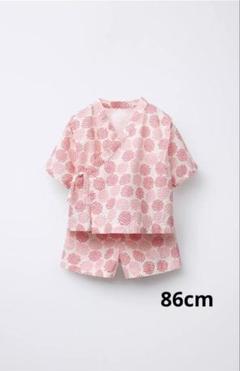 【新品・未使用】zara 紫陽花柄　甚平セット 12〜18ヶ月　ピンク　86cm