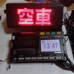 YAZAKI 電気式アナログデジタルメーター 120K-6W