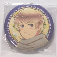 ヘタリア ドイツ 缶バッジ カラオケの鉄人 キャンプ 12点 2025年最新】ヘタリア カラオケの鉄人 缶バッジの人気アイテム