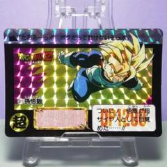 No.171（No.817）ドラゴンボールＺ カードダス 本弾 鳥山明 プリズム No.803 ドラゴンボールZ PPカード 鳥山明 アマダ 希少品