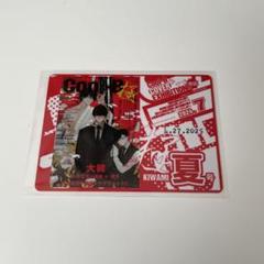 Cool-B 極 表紙展 大穢 缶バッジ 2024年夏 Cool-B 極（KIWAMI） 2024年夏号 - Cool-B OnlineShop