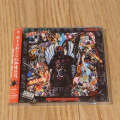 RED SPIDER 大爆走エンジェル