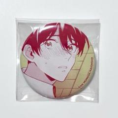 ナカまであいして emoカフェ 缶バッジ 楪 - メルカリ
