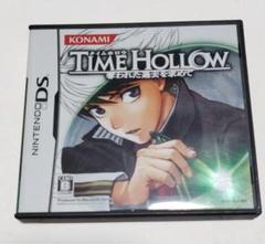 TIME HOLLOW 奪われた過去を求めて　タイムホロウ DS ソフト