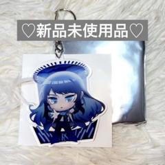 Ado キーホルダー Amazon.co.jp: Ado 残夢 ポップアップ 限定 グッズ ミニキャラ