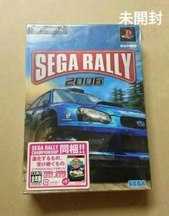 未開封　セガラリー 2006　PS2