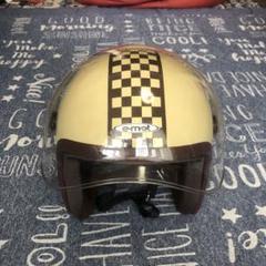 中古　e-mot ジェットヘルメット クリーム色 チェック柄のサムネイル