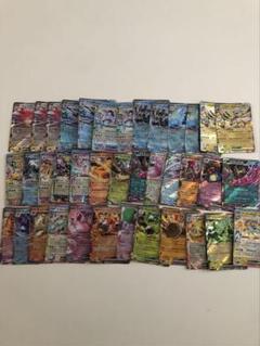 ポケモンカードRRまとめ売り