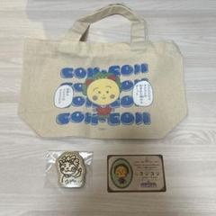 コジコジ　お弁当袋　ワッペンバッチ(刺繍ブローチ)　カード
