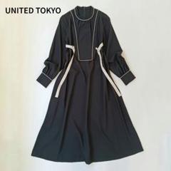 2025年最新】UNITED TOKYO レディース ロングワンピースの人気