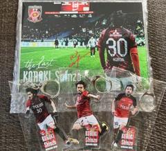 最終値下げ　ラッフルくじ　浦和レッズ　興梠慎三　RAFFLE 激レア！！ 最終値下げ ラッフルくじ 浦和レッズ 興梠慎三 RAFFLE 激レア