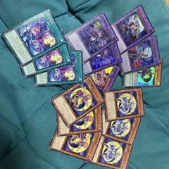 月光 遊戯王 デッキパーツ - メルカリ