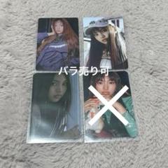 2025年最新】newjeans yes24 特典の人気アイテム - メルカリ