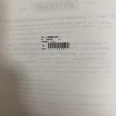 D9iknp91gmmvum D9iknp91gmmvum