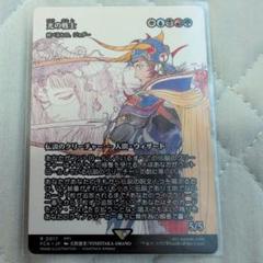 MTG 光の戦士 日本語版 継承史① - メルカリ