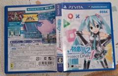 初音ミク -Project DIVA- f