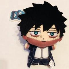 ヒロアカ 荼毘 ちびぐるみ Amazon.co.jp: ヒロアカ 荼毘 ちびぐるみ : Toys & Games