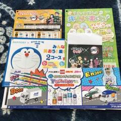 バーコード付き懸賞ハガキセットK