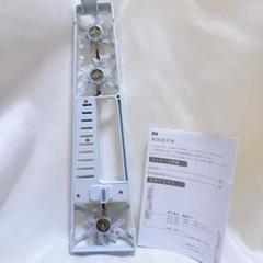 PS5 Slim専用冷却ファン PS5 Slim専用扇風機 USBポート付