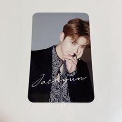 2025年最新】chain nct ジェヒョンの人気アイテム - メルカリ