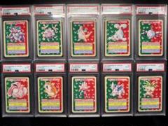 【PSA6】ポケモンカード　トップサン　青裏　10枚 PSA6】ポケモンカード トップサン 青裏 10枚 - メルカリ