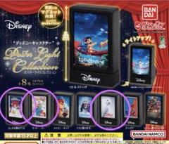 2025年最新】ピーターマックスの人気アイテム - メルカリ