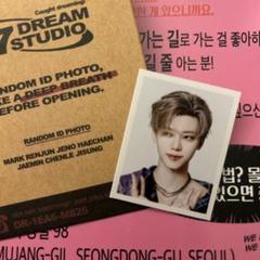 NCT ZONE ID フォトキーホルダー ポップアップ 即日発送 ジェミン アクリルキーホルダー | SMTOWN OFFICIAL ONLINE STORE