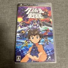 ダンボール戦機