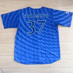 2025年最新】楠本泰史 ユニフォームの人気アイテム - メルカリ