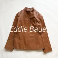 Eddie Bauer - エディーバウアー スウェードブルゾン/レザー