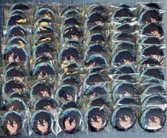 あんさんぶるスターズ あんスタ 朔間零 缶バッジ シャッフル イベコレ 71点 m46974728865_1.jpg?1726498379