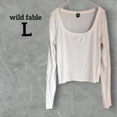 wild fable 【L】ホワイト 長袖Tシャツ カットソー 白