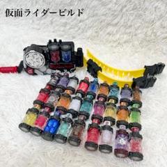2025年最新】仮面ライダー ベルト まとめ売りの人気アイテム