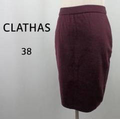 CLATHAS　タイトスカート　38　ワインレッド　ウエストゴム