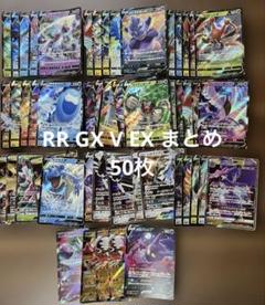 2025年最新】ポケモンカードゲームの人気アイテム - メルカリ