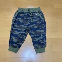 ☆*読様 MUTA MARINE XL 迷彩柄 メンズパンツ 楽天市場】カーゴパンツ メンズ 9分丈 スリム 迷彩柄 スウェット