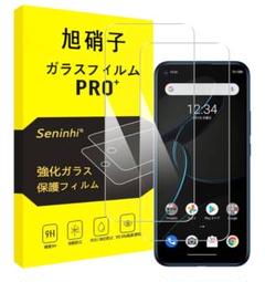 ZTE Libero 5G PRO 強化ガラスフィルム +カメラ保護フィルム
