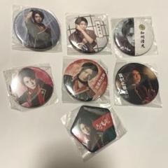 ミュージカル刀剣乱舞　加州清光　缶バッジ