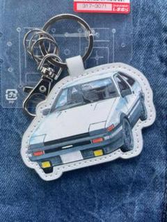 2025年最新】頭文字d キーホルダー 86の人気アイテム - メルカリ