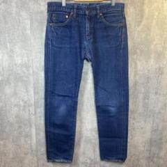 Johnbull ジョンブル デニムパンツ Sサイズ スリムストレート