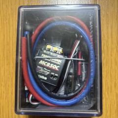Futaba MC850C スピードコントローラー Futaba MC850C スピードコントローラー - メルカリ