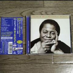アンドリュー・ヒル / コンパルション US盤 LP ブルーノート アンドリュー・ヒル / コンパルション US盤 LP ブルーノート