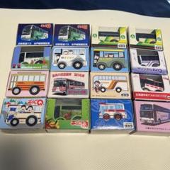 チョロQ 地域バスミニカー 16台セット - メルカリ