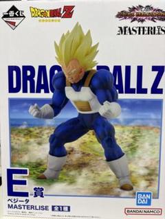 2025年最新】一番くじ ドラゴンボール オムニバスアメイジング