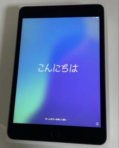 iPad mini5 Wi-Fi 64GB スペースグレー