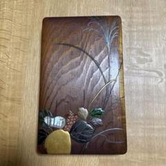 硯　書道硯　中国硯　宋坑　馬肝色　文房具　唐木ケース 硯 書道硯 中国硯 宋坑 馬肝色 文房具 唐木ケース