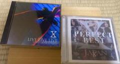【新品•未開封】X JAPAN PERFECT BEST X JAPAN – Perfect Best – 3 x CD (Compilation, Remastered